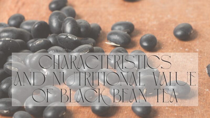 散らばった黒豆